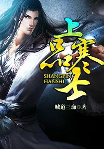 蓝狐视频