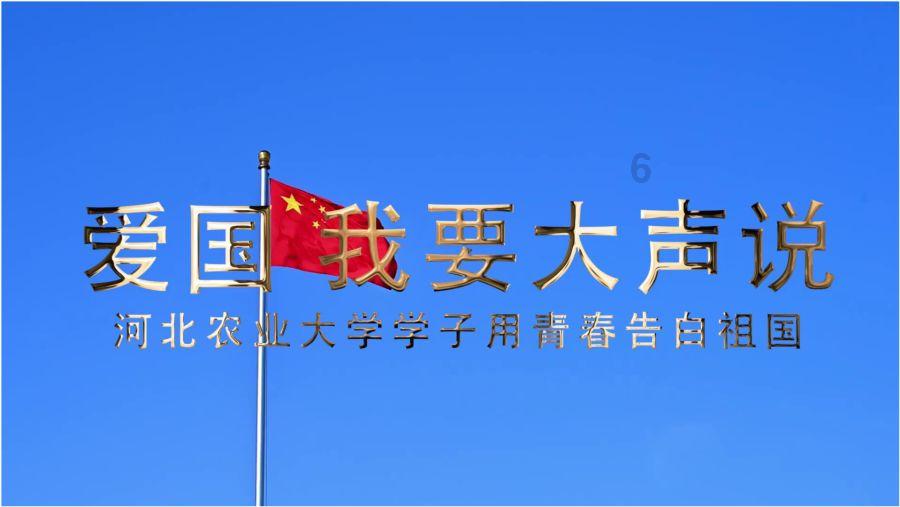 你坚持做过哪些比较难但有意义的事?- 专业有问必答平台